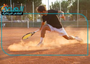 ملاعب-الحمرة4